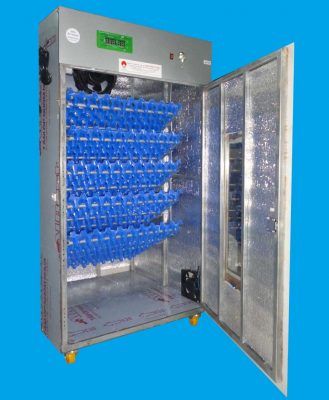 Máy ấp AS-500